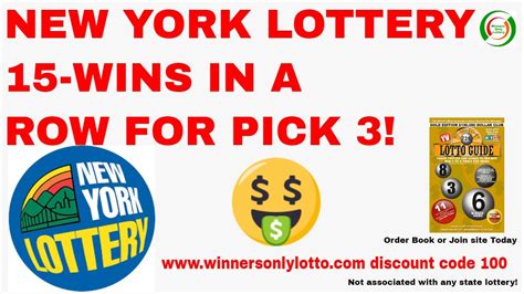 new york pick 3 lottery